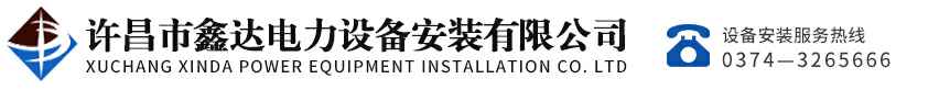 贵阳明轩家庭广告设计有限公司